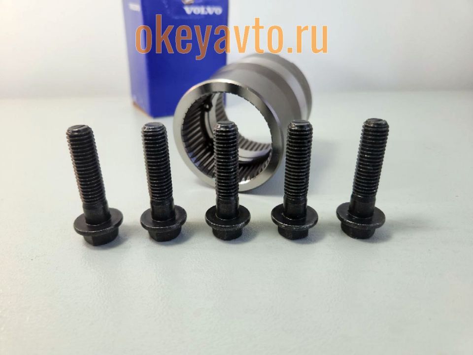 оригинальная угловая втулка и болты раздатки
