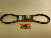 Bando 5PK1065 - ремень ГУР для Лансер 9
