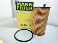 Mann HU934/1x масляный фильтр
