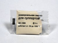 смазка суппортов VPM MC1600 - фото
