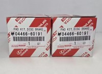 Toyota 0446660191 задние колодки